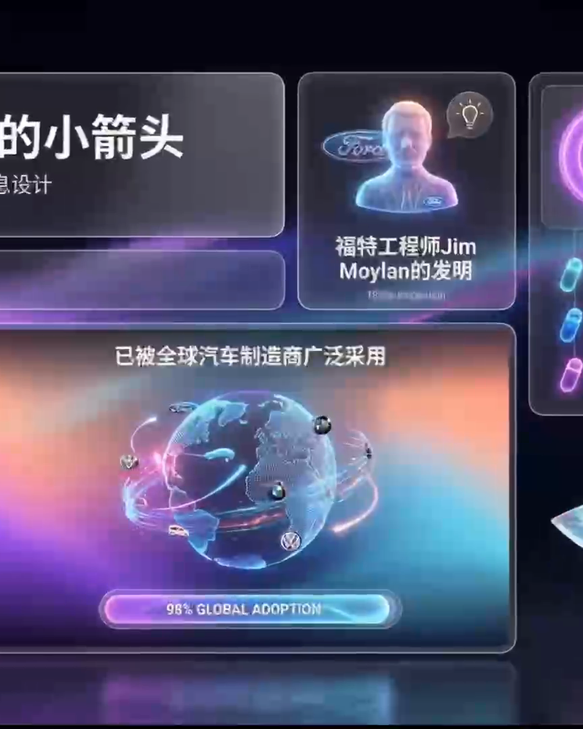 NanoBanana PPT Skill